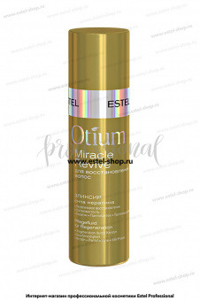 Otium Miracle Revive     " " 100 .