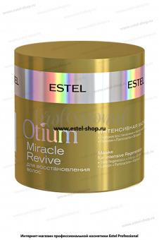 Otium Miracle Revive      300 .