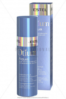 Otium Aqua    "-" 100 .