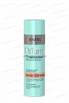 Estel Otium Thalasso Anti-Stress     200 .