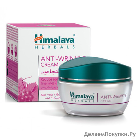      Himalaya Herbals, 50 