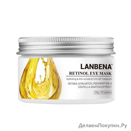  -        Lanbena Retinol Eye Mask, 50 