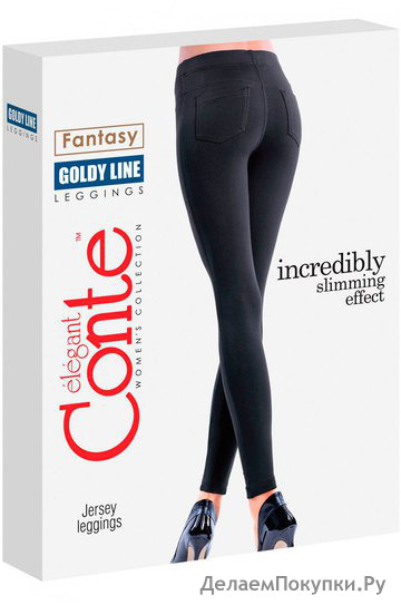  Conte Elegant: Goldy Line 164