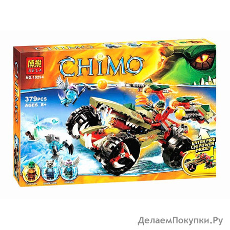   Chima 379 