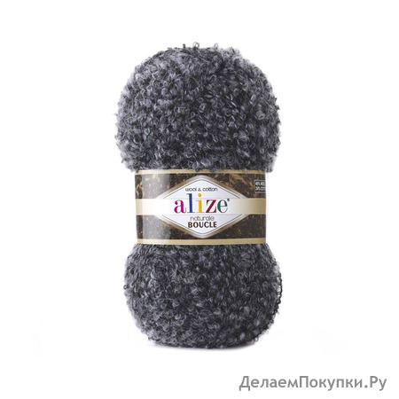 Alize NATURALE BOUCLE