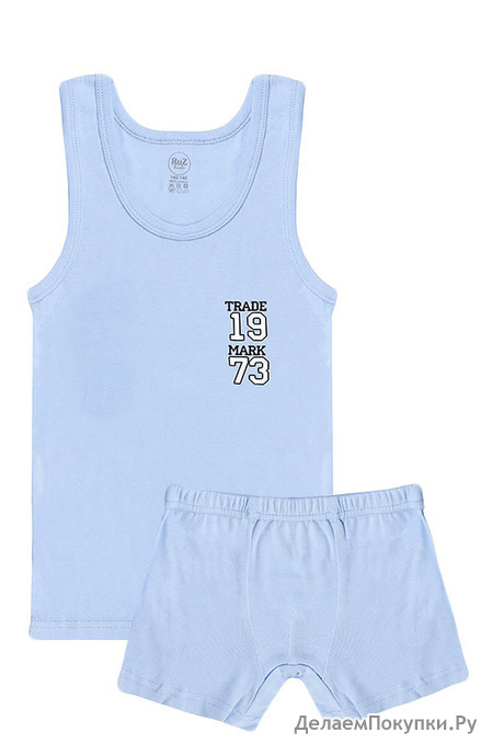    Ruz-kids : NB009512