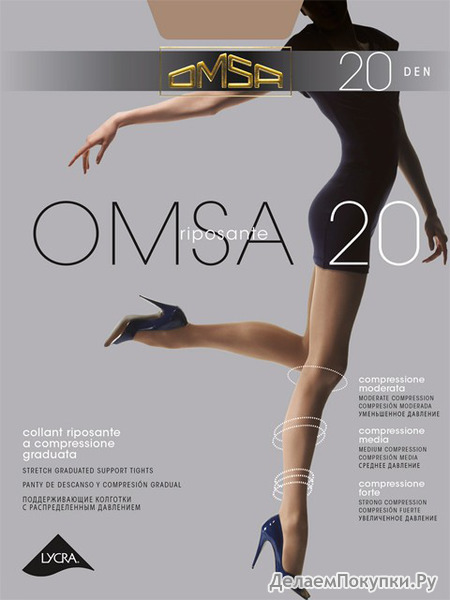 OMSA   , Omsa 20