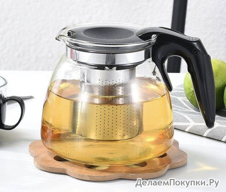    "GLASS TEAPOT" 1100 