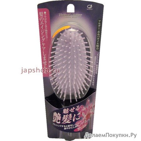 Natural Glossy damage care brush -          