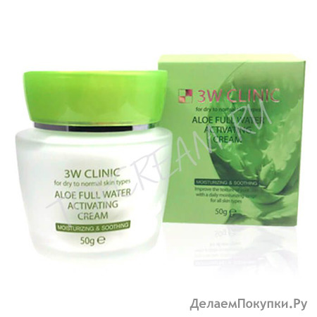 3W Clinic Aloe Full Water Activating Cream     