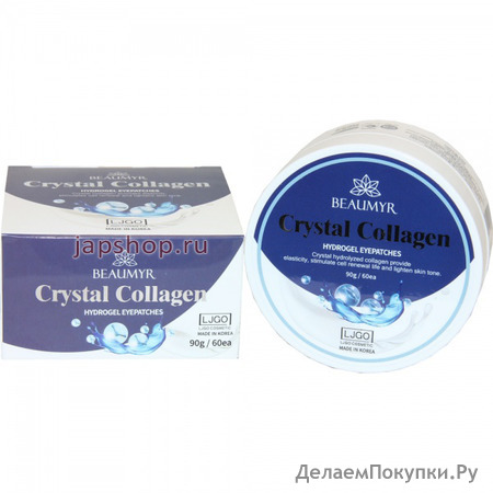 Juno Beamyr Crystal Collagen           ,    , 60 , 90 