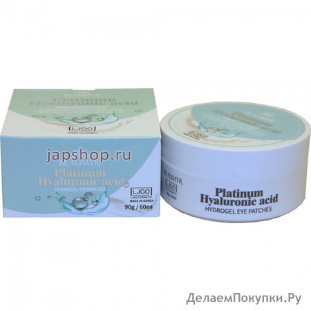 Juno Beamyr Platinum Hyaluronic Acid           ,    , 60 , 90 