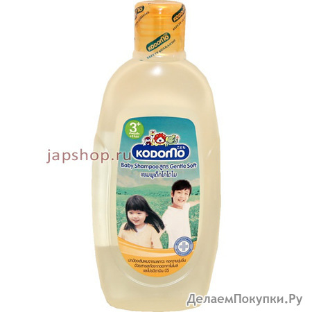   Kodomo-Gentle (Camomile Extract) (  ) 200