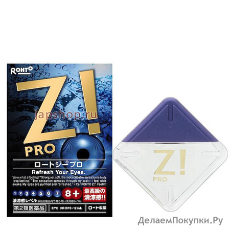 Rohto Z! PRO   , 12 .