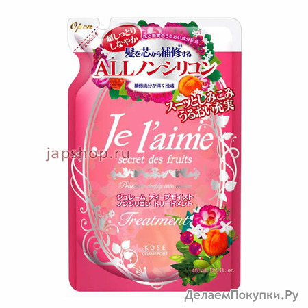 Je L`aime      ,  ,  , 400 