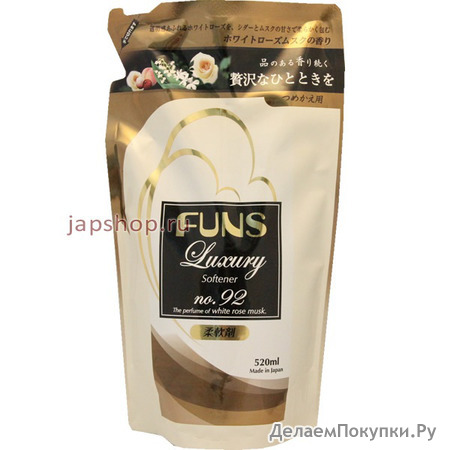 Daiichi FUNS Luxury    ,    , ( ), 520 