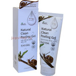 Ekel Peeling Gel Black Snail        ,    , 180 