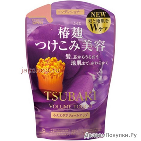 Shiseido Tsubaki Volume Touch         ,  , 380 .