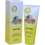 Cellio Snail Egg Peeling Scrub  -        ,    , 180 