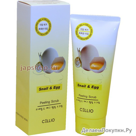 Cellio Snail Egg Peeling Scrub  -        ,    , 180 