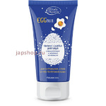 Etude Organix EGGmoji        , 70 