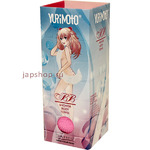 Yurimoto BB SHOWER BODY TOWEL          (), 28100