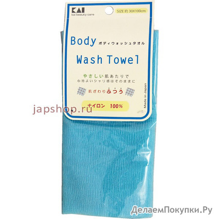 Body Wash Towel      (), 30100 