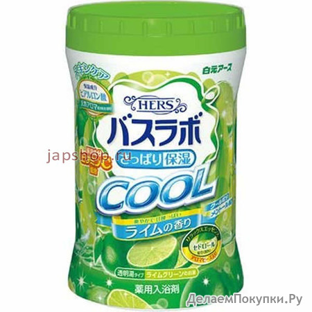 Hakugen Hers Bath Labo COOL             ,   , , 640 