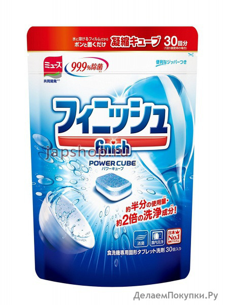 Finish Tablet    ,  , 30 