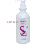 Lebelage Keratin Shampoo    , 750 .