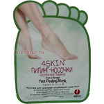  ,  , Fruit Vinegar Foot Peeling Mask, 220 