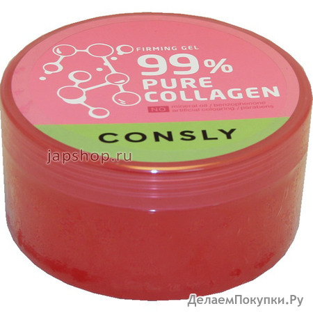 Consly Pure Collagen 99%     , 300 