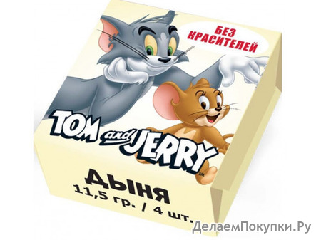   "Tom and Jerry"    11,5 / /