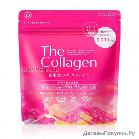 Shiseido Collagen   ( )   ,    , 126 .