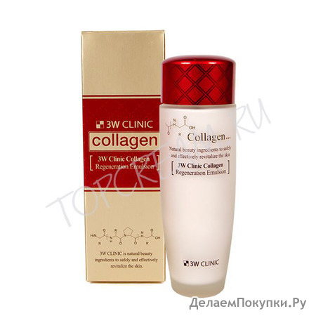      3W Clinic Collagen Regeneration Emulsion