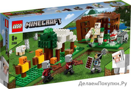  LEGO MINECRAFT  