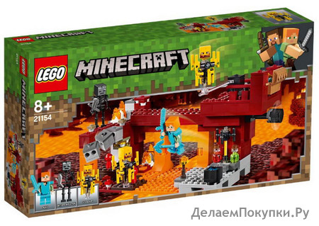  LEGO MINECRAFT  