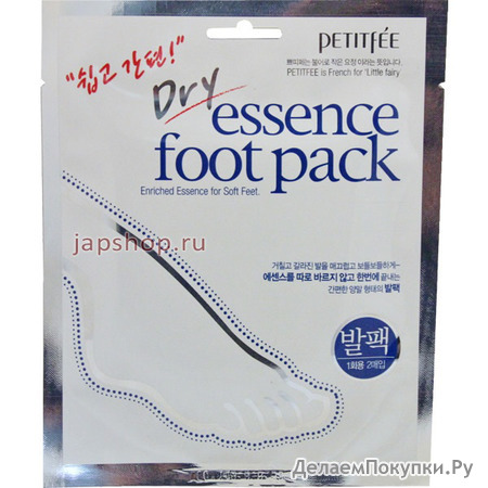 Pettifee Dry Essence Foot Pack      , , 220 