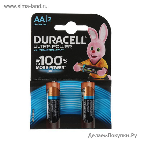   Duracell Ultra Power, 1.5, 2  180 