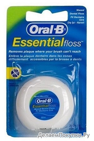    Oral-B Essential, 50 