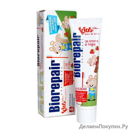    Biorepair Kids     microRepair 50  (0-6 )