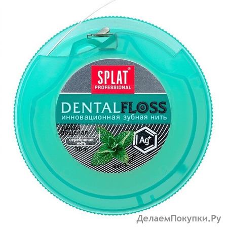    SPLAT Dental Floss    , 30 