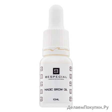      Magic Brow Oil, 10 