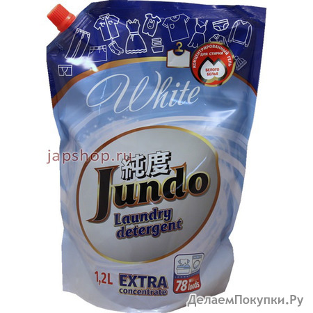 Jundo White      , 78 ,  , 1,2 