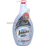 Jundo Black      , 65 , 1 