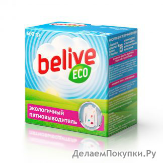   Belive, 600 