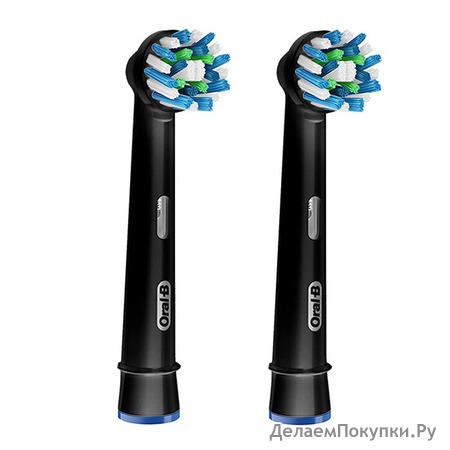  Braun Oral-B Cross Action Black (2 )