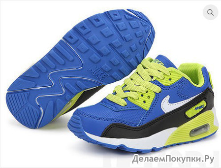 Nike Air Max 90    D0204  .  30/