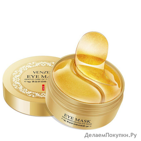            Venzen Gold Moisturizing Eye Mask 60 