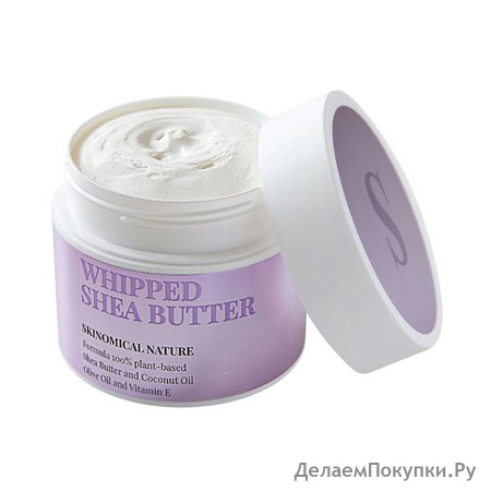 SKINOMICAL Whipped Shea Butter   